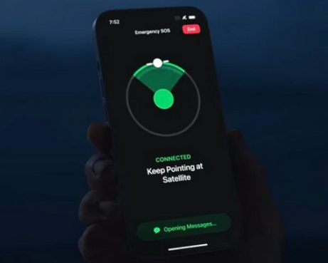 黄石港Apple服务中心分享iPhone卫星通信服务有什么用